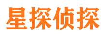 泉港市侦探公司